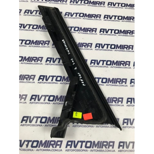 Накладка двери задней правой Ford Mondeo 4 Turnier 2007-2014 7S71N254A42